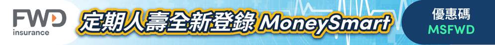 赞助商列表